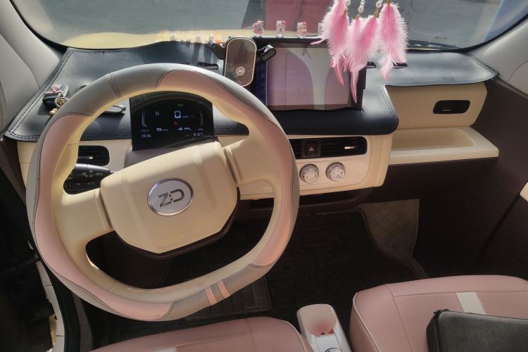 Used Know Beans Rainbow 2024 Colorful Cloud Edition
