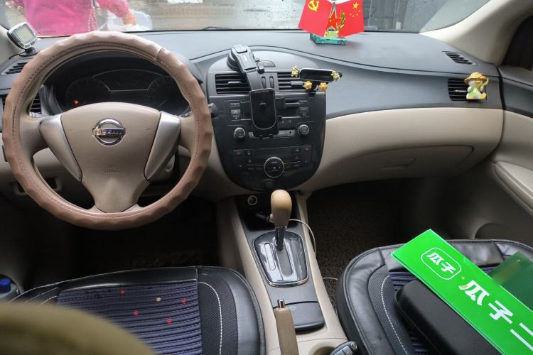 Used Nissan Tiida 2011 1.6L CVT Smart Version Center Console