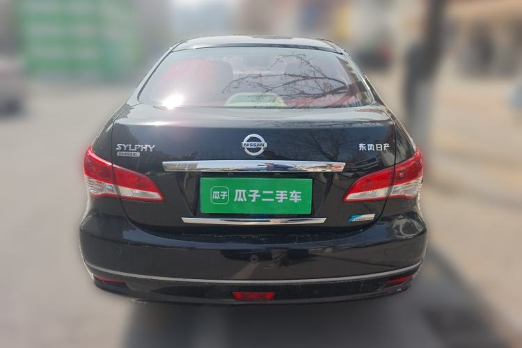 Used Nissan Sylphy 2018 Classic 1.6XE+ CVT Leading Edition