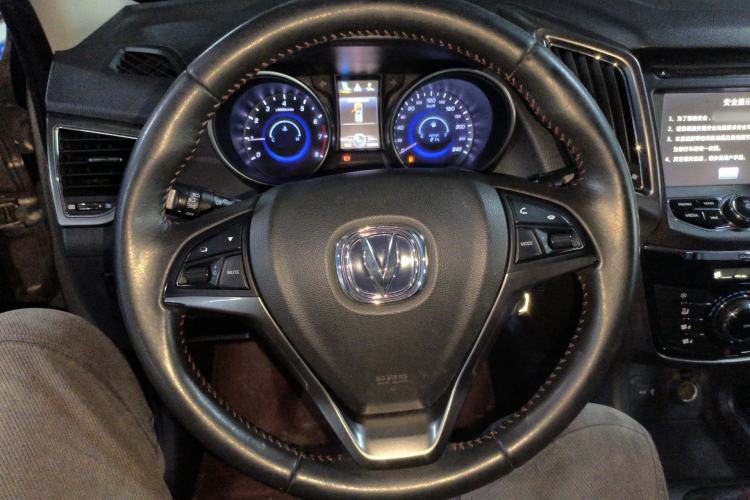 Used CHANGAN CS75 2014 2.0L Manual Luxury Version China V Standard
