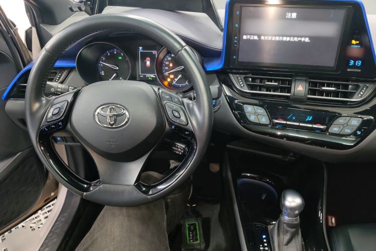 Used Toyota C-HR 2020 2.0L Luxury Edition
