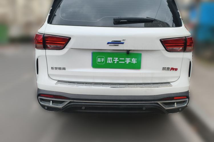 Used CHANGAN OSHAN COSPro 2021 1.5T Manual Elite 7-Seater
