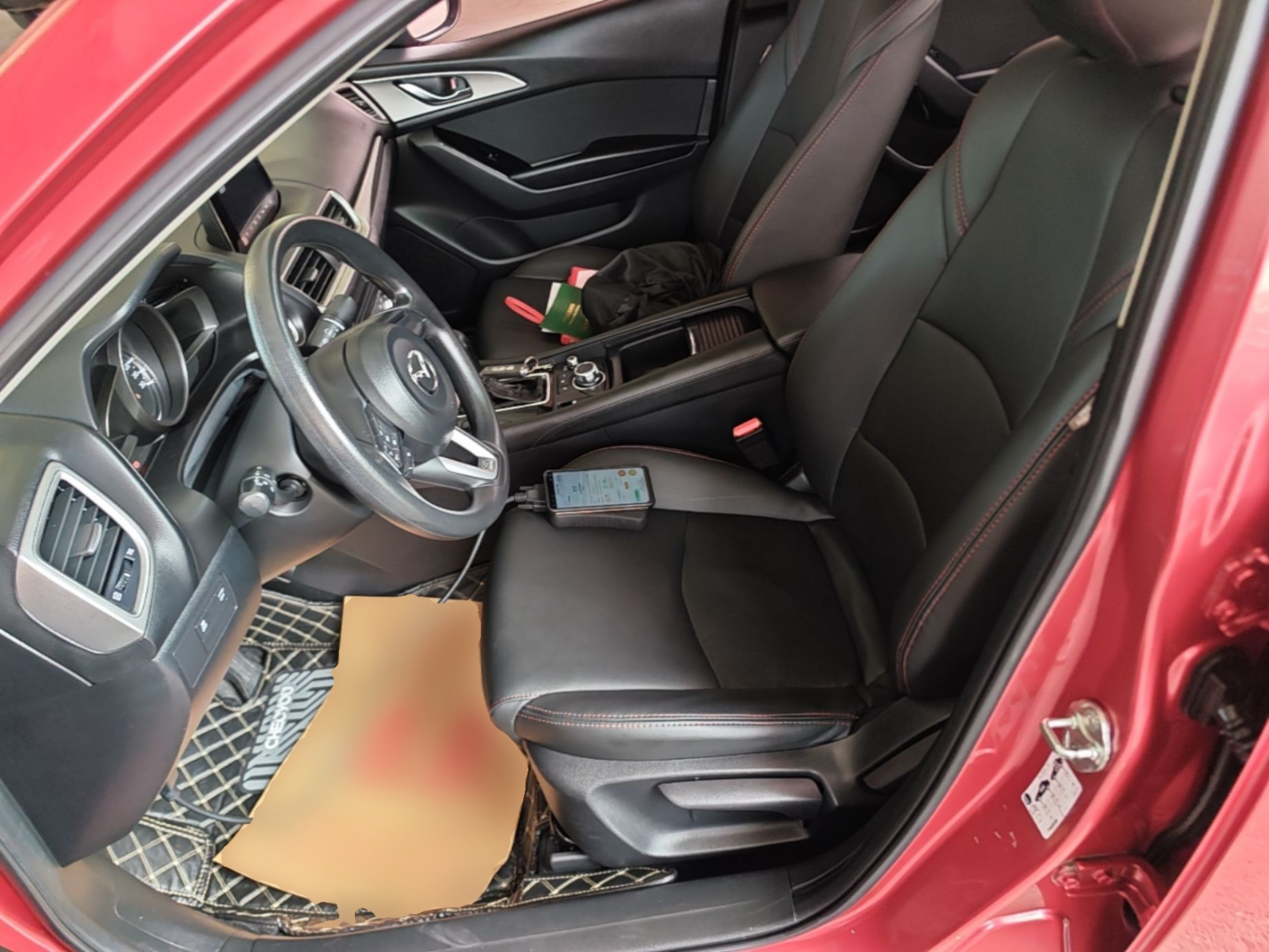 Front Interior