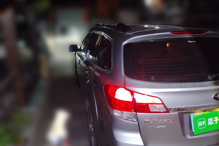 Used Subaru Outback 2011 2.5i Luxury Edition