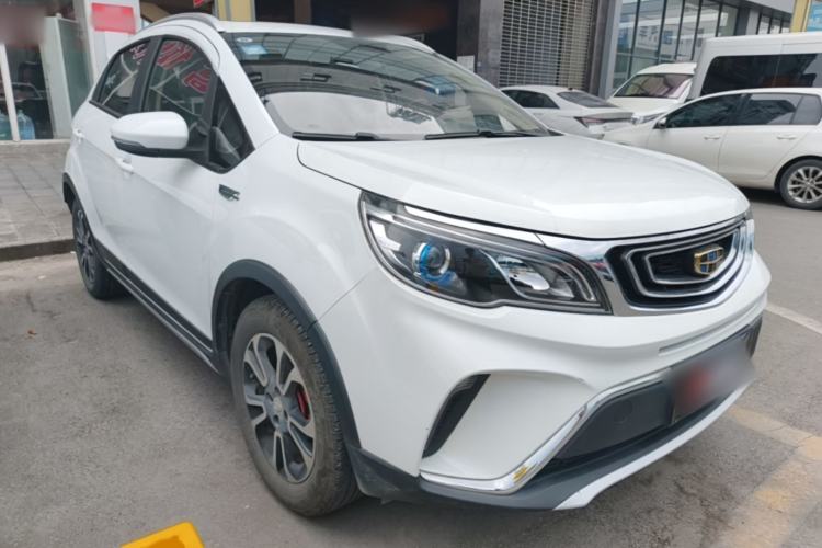 Used Geely Auto Vision X3 2017 1.5L Automatic Luxury Model
