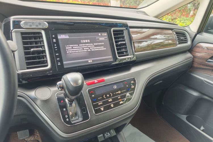 Used Honda Elysion 2016 2.4L Classic Edition Audio And AC Panel