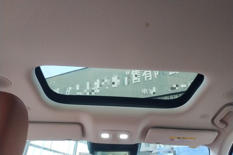 Used Wey Lanshan 2025 Four-Wheel Drive Max