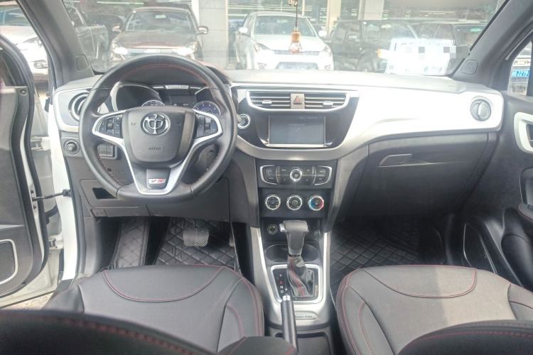 Used Brilliance V3 2015 1.5L Automatic Smart Version Center Console
