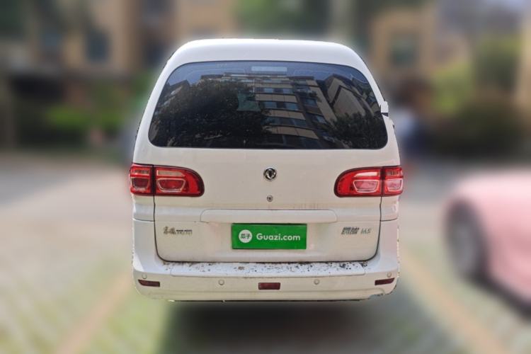 Used FORTHING Lingzhi 2019 M5L 1.6L 7-Seater Base Model China VI Standard
