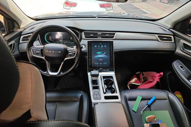 Used Roewe RX5 New Energy 2020 ePLUS National Trend Ronglin Luxury Edition Center Console