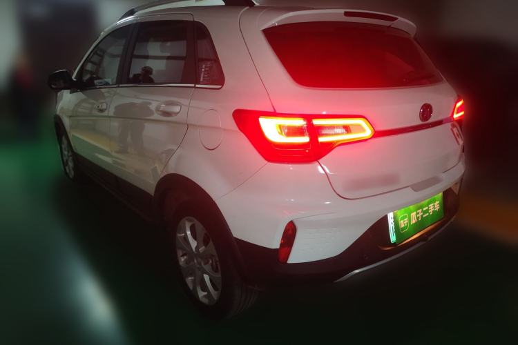 Used BAIC New Energy EC5 2019 New Style Edition Rear Left 45 Deg