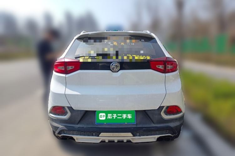 Used MG GS 2015 1.5TGI TST Luxury Edition
