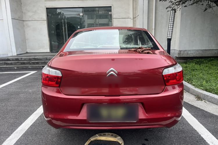 Used Citroen Elysee 2014 1.6L Manual Fashion Edition
