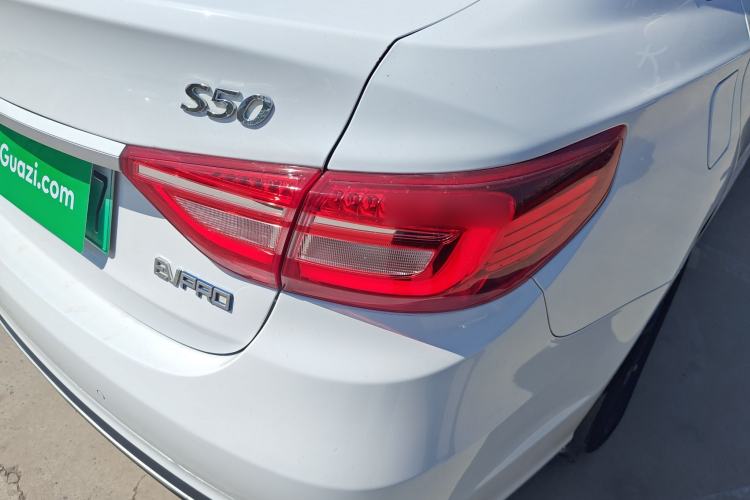 Used FORTHING S50 2023 PRO Operational Version