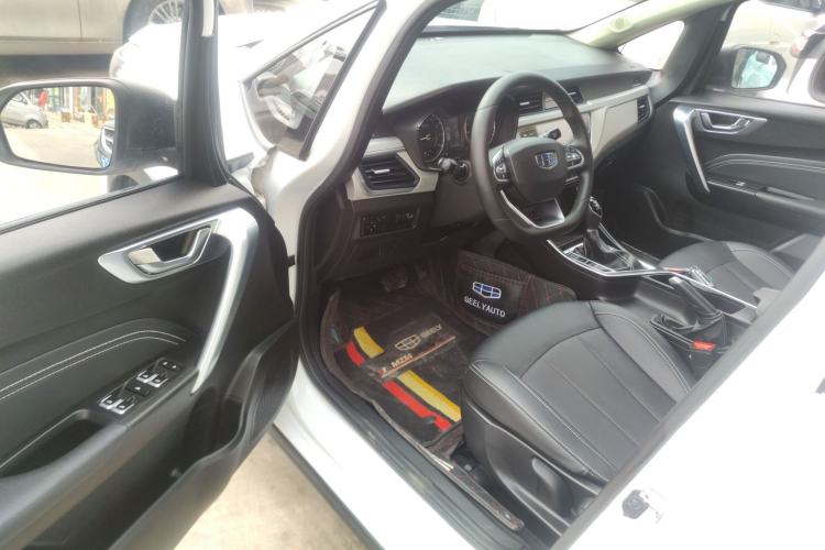 Used Geely Auto Vision X3 2020 1.5L CVT Luxury Model