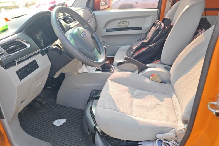 Used SRM Haoyun 1 2019 Wealth Creation Model
