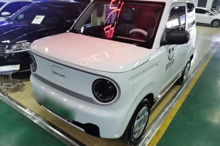 Używany Geely Galaxy Panda 2023 Panda Mini 200km Endurance Bear Guazi used car, China used car export, Used car for sale, Used cars, Cheapest cars for sale