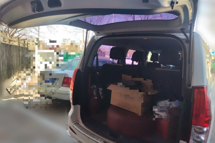 Used FORTHING Lingzhi PLUS 2024 2.0L Manual Luxury CNG 7-Seater