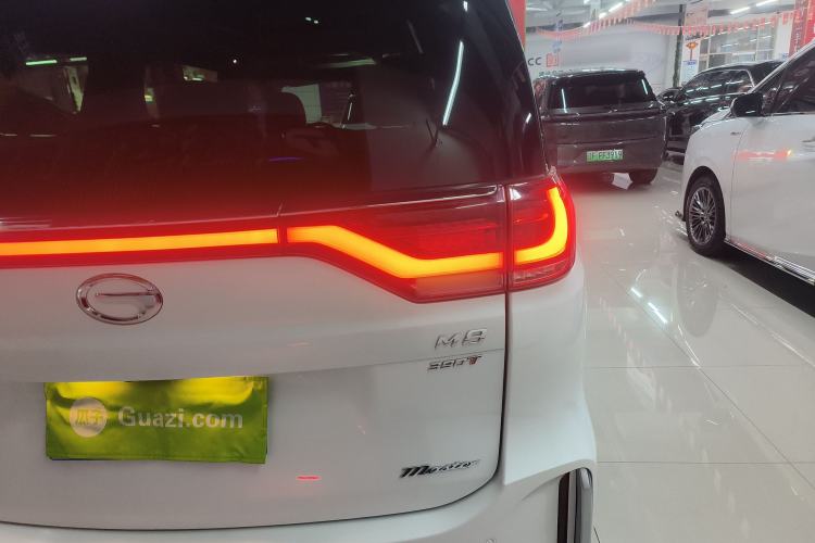 Used GAC Trumpchi M8 2021 Master Series 390T Prestige Edition