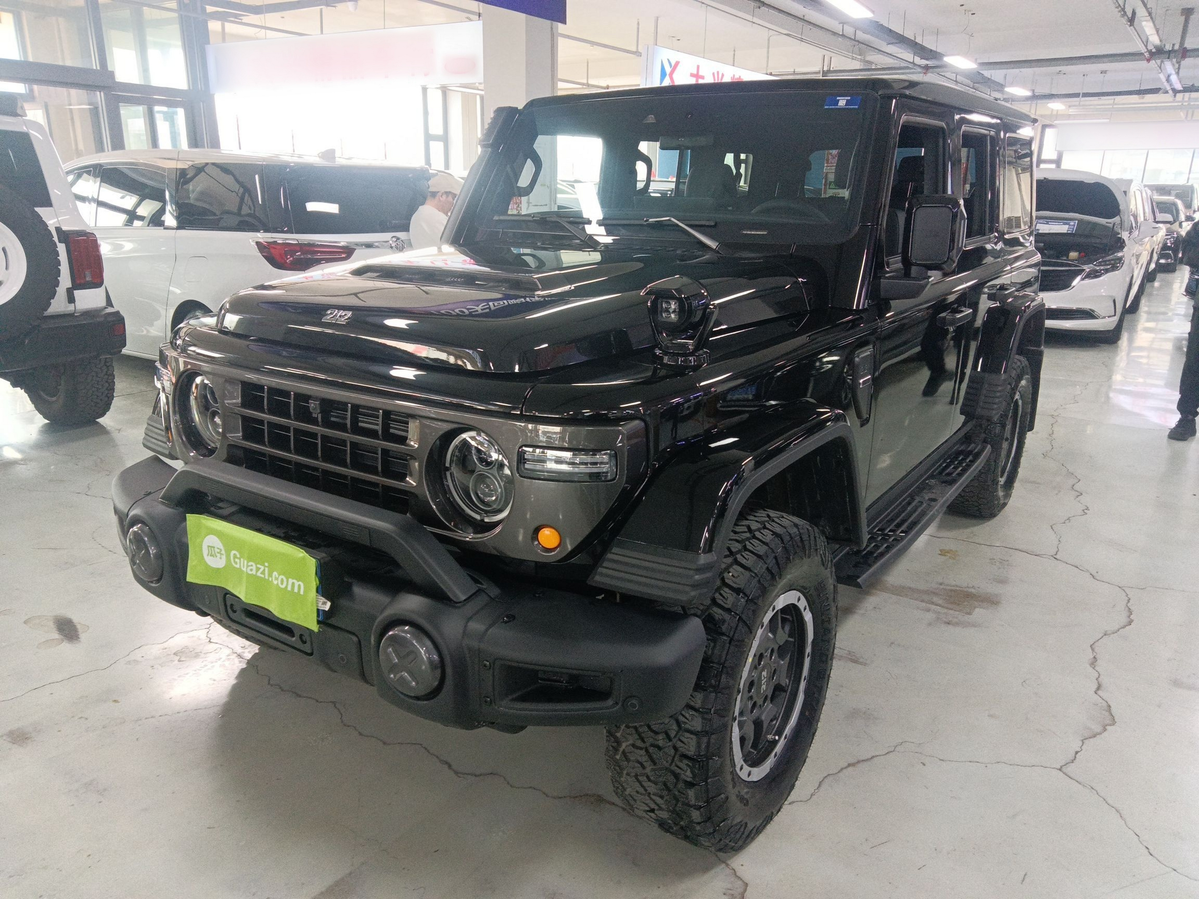 Under Front Bumper
