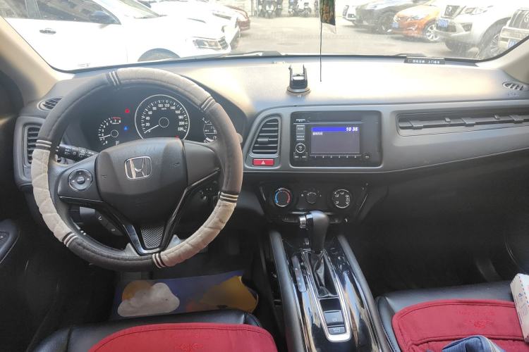 Used Honda Vezel 2015 1.8L CVT 2WD Elite Model Center Console