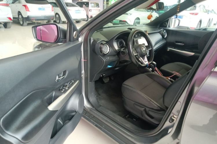 Used Nissan Kicks 2019 1.5L CVT Smart Connect Luxury Edition
