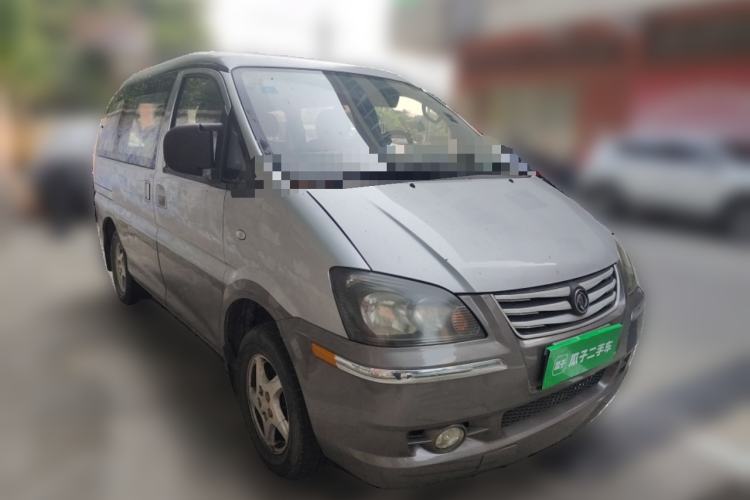 Used FORTHING Lingzhi 2014 M3 1.6L 7-seater Standard Model Front Right 45 Deg