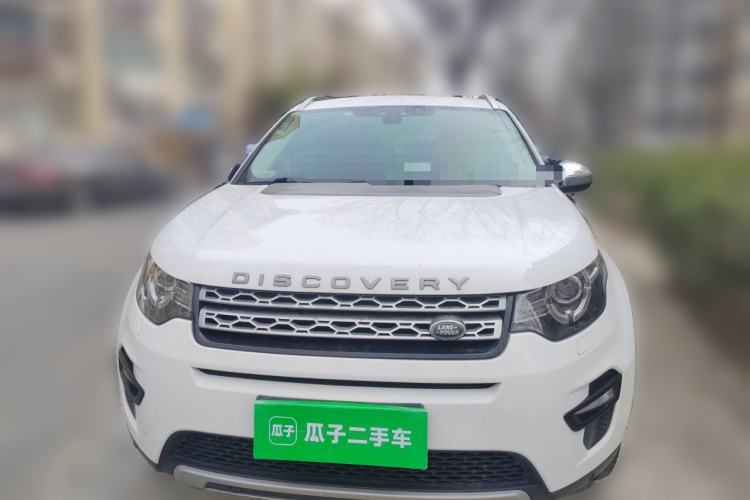 Used Land Rover Discovery Sport 2018 240 PS HSE Version