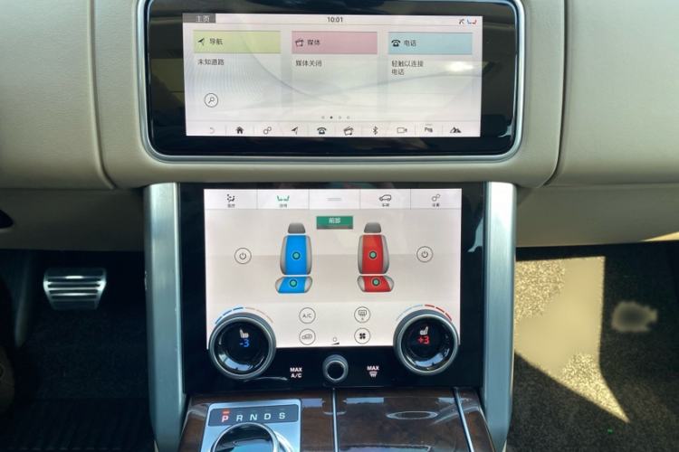 Used Land Rover Range 2020 3.0 L6 Long-Wheelbase Legacy Interior 1