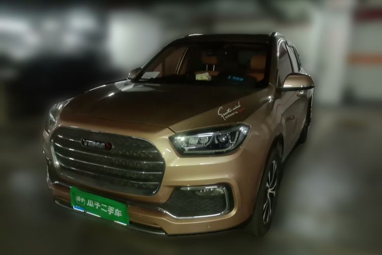 Used Yema T80 2017 1.5T Manual Cool Edition Guazi used car, China used car export, Used car for sale, Used cars, Cheapest cars for sale