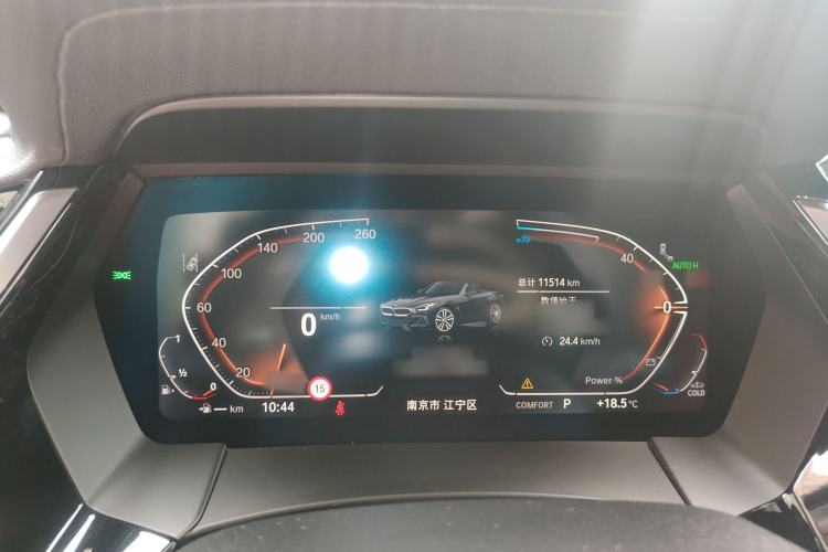 Used BMW Z4 2023 sDrive 25i M Sport Package