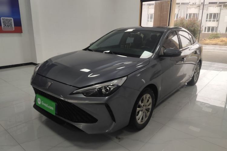 Used Roewe i5 2023 1.5L CVT Luxury Edition