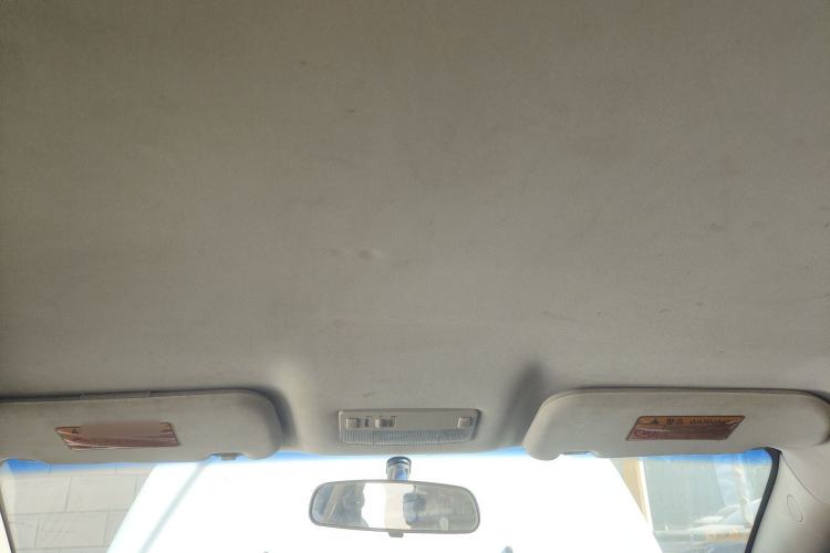 Used Chery E5 2014 1.5L Manual Youyue Model Headliner