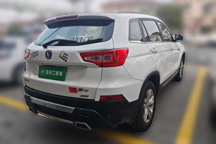 Used Changan CS75 2014 1.8T Automatic Elite Model China IV Standard
