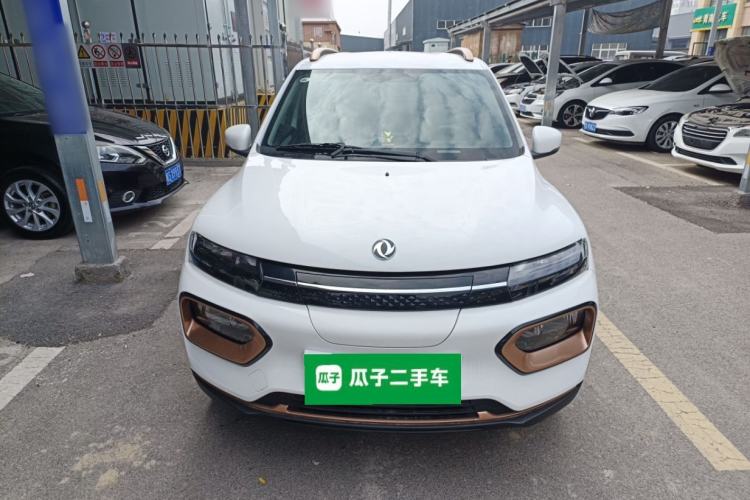 Used Dongfeng NAMMI EX1 2023 PRO Light Wind Edition Lightning Model Front