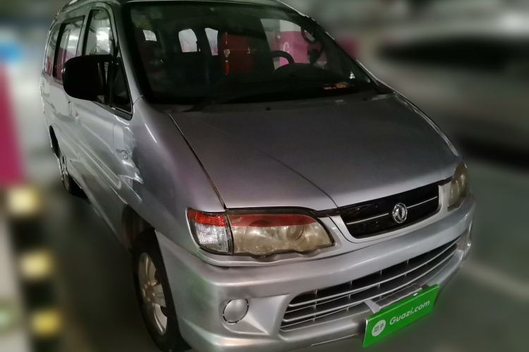 Used FORTHING Lingzhi 2015 V3 1.5L 7-seat Standard Model
