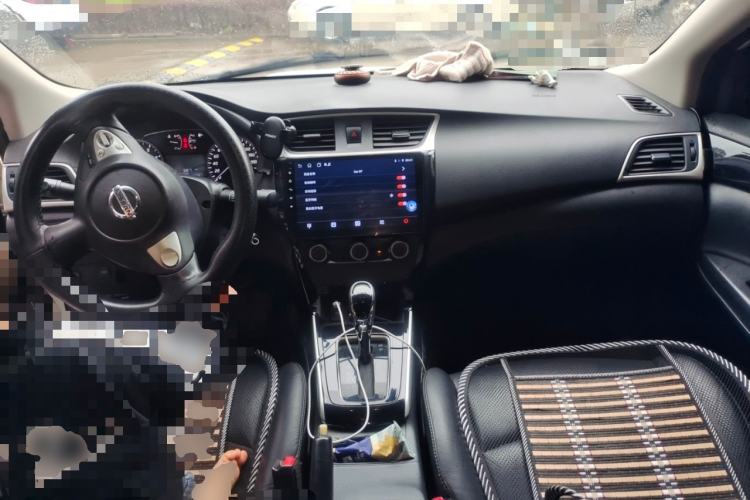 Used Nissan Sylphy 2016 1.6 XL CVT Luxury Edition Center Console