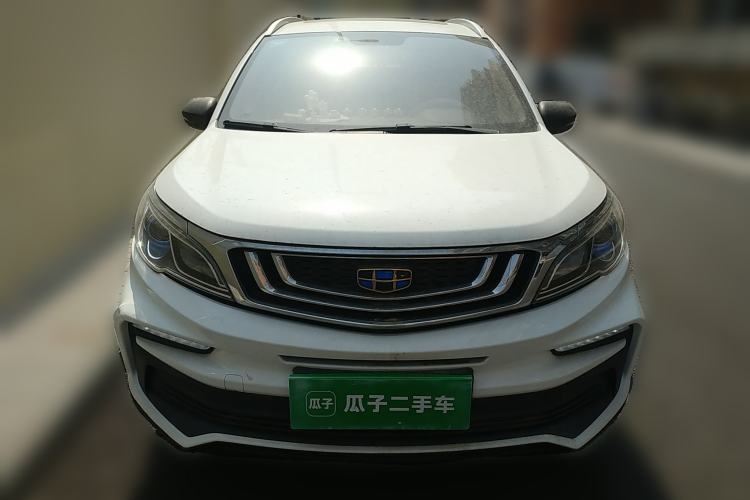 Used Geely Auto Vision X3 2020 1.5L CVT Luxury Model Front
