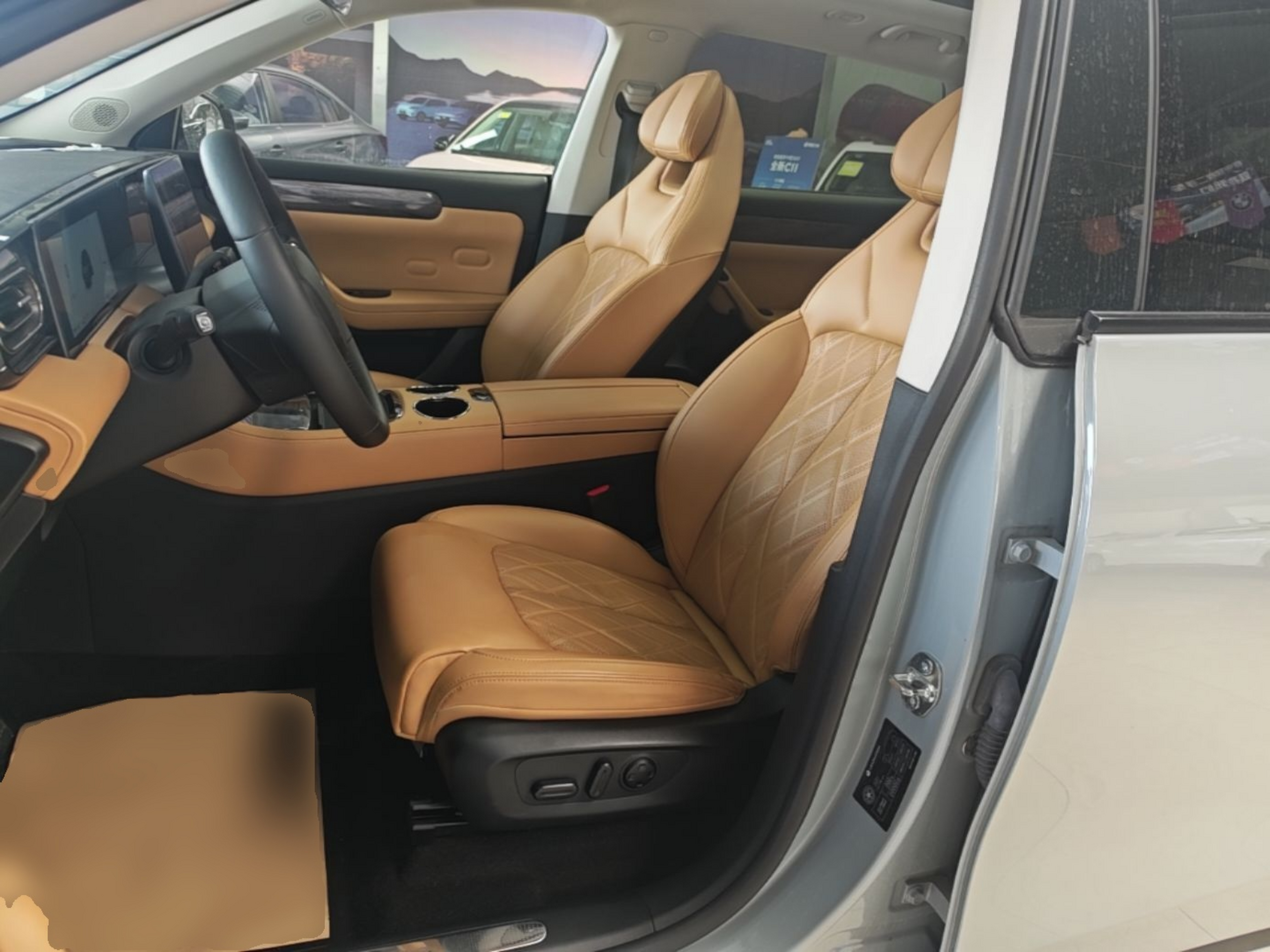 Front Interior