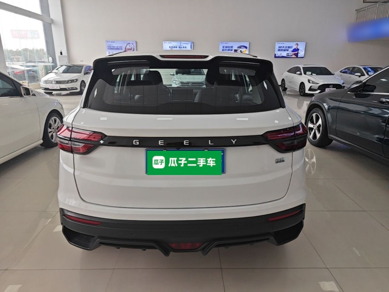Geely Auto Coolray 2025 Model 1.5L CVT Superpower Edition MAX — снимка 5