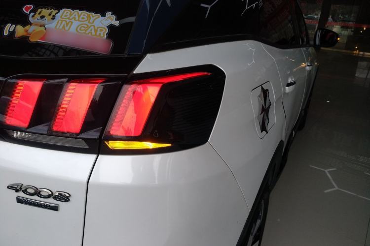 Used Peugeot 4008 2019 350THP First Edition