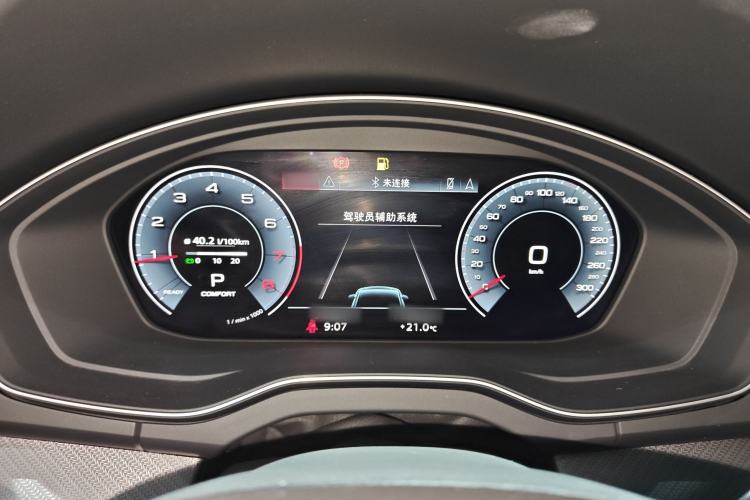 Used Audi Q5L 2022 Updated 45T Luxury Dynamic Version
