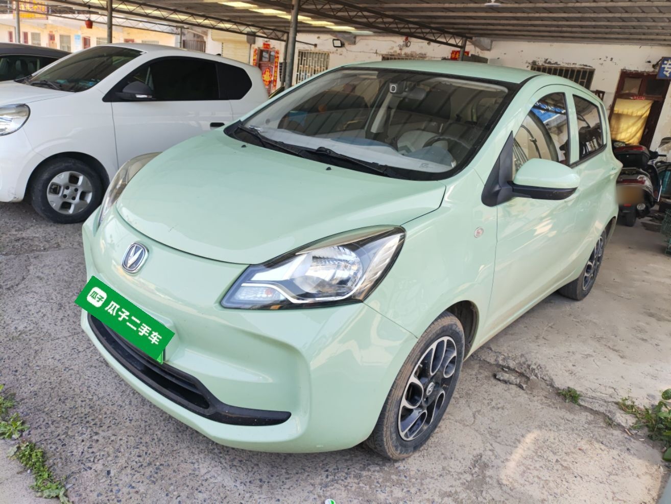 Parte inferior delantera