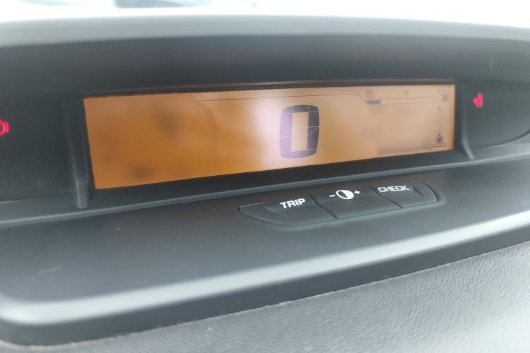 Used Citroen C-Quatre 2013 Sedan 2.0L Manual - Joyful Edition