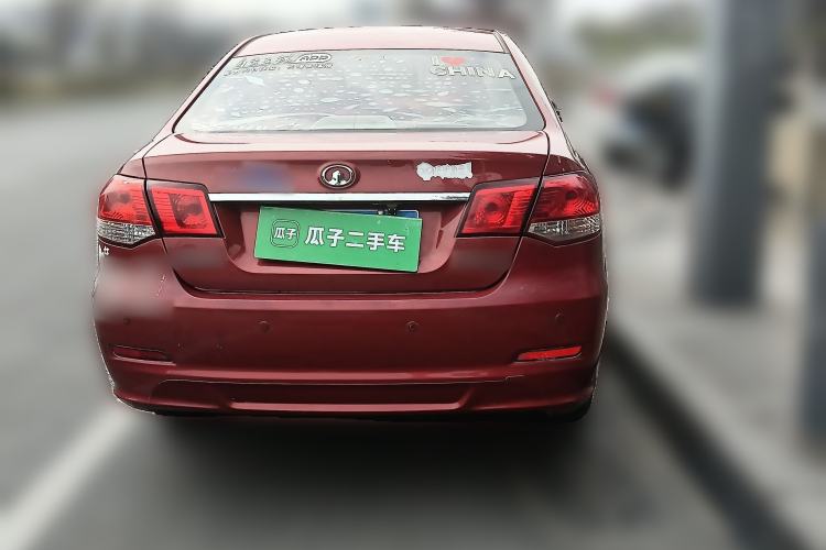 Used Great Wall C30 2013 New Vision Edition 1.5L Manual Fashion Model
