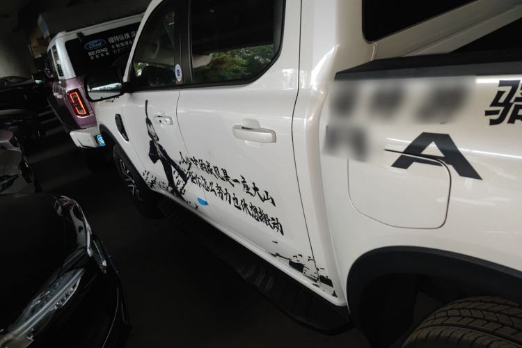 Used Ford Ranger 2023 Trailblazer 4x4 Automatic Version – Gasoline