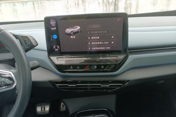 Used Volkswagen ID.4 X 2021 Pro Smart Long-Range Edition