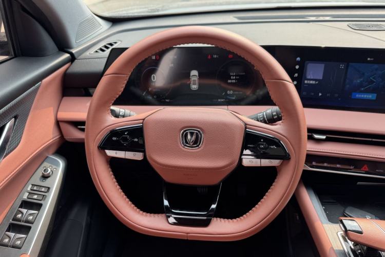 Used CHANGAN CS75 PLUS 2023 3rd Generation 1.5T Automatic Prestige Model