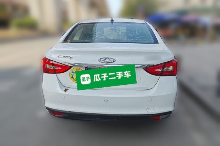 Used Chery Arrizo 5 2016 1.5L Manual Lingrui Edition

