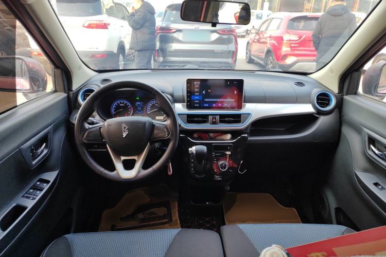 Used LINGBOX LINGBOX 2021 Pink Dynasty Comfort Edition